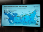 СТРОИТЕЛЬСТВО ГЛУБОКОВОДНОГО РАЙОНА МОРСКОГО ПОРТА АРХАНГЕЛЬСК ВОШЛО В ЧИСЛО КЛЮЧЕВЫХ ТЕМ ФОРУМА "АРКТИЧЕСКИЕ ПРОЕКТЫ – СЕГОДНЯ И ЗАВТРА"