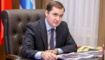 ГУБЕРНАТОР АРХАНГЕЛЬСКОЙ ОБЛАСТИ АЛЕКСАНДР ЦЫБУЛЬСКИЙ ПОЗДРАВИЛ ЖИТЕЛЕЙ ПОМОРЬЯ С ДНЁМ ОТЦА