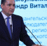 РЕГИОНАЛЬНОЕ ОТДЕЛЕНИЕ ВСЕРОССИЙСКОГО ОБЩЕСТВА "ЗНАНИЕ" МАСШТАБИРУЕТ ПРОСВЕТИТЕЛЬСКУЮ РАБОТУ НА ВСЕ МУНИЦИПАЛИТЕТЫ ПОМОРЬЯ - Газета Авангард