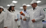 АРХАНГЕЛЬСКИЙ ВОДОРОСЛЕВЫЙ КОМБИНАТ ОТКРЫЛ ЦЕХ ПО ПРОИЗВОДСТВУ КОСМЕТИКИ ИЗ АРКТИЧЕСКИХ ВОДОРОСЛЕЙ