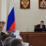 МЕХАНИЗМ МУНИЦИПАЛЬНОГО КОНТРОЛЯ ДОЛЖЕН ЭФФЕКТИВНЕЕ ИСПОЛЬЗОВАТЬСЯ ВО ВСЕХ РАЙОНАХ И ОКРУГАХ ПОМОРЬЯ - Газета Авангард