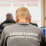УЧАСТНИКИ ПРОГРАММЫ "ЗАЩИТНИКИ. ПОД КРЫЛОМ АРХАНГЕЛА" ОЗНАКОМИЛИСЬ С ОСОБЕННОСТЯМИ ПРОВЕДЕНИЯ ГОСЗАКУПОК - Газета Авангард