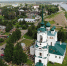 В ПОМОРЬЕ ОБЪЯВЛЕН МЕЖДУНАРОДНЫЙ КОНКУРС АРХИТЕКТУРНОЙ И ОБЪЕКТНОЙ ФОТОГРАФИИ РЕГИОНОВ СЕВЕРА РОССИИ - Газета Авангард