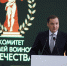 КОМИТЕТУ СЕМЕЙ ВОИНОВ ОТЕЧЕСТВА ИСПОЛНИЛОСЬ ТРИ ГОДА - Газета Авангард
