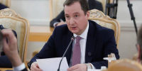 АЛЕКСАНДР ЦЫБУЛЬСКИЙ ПРЕДСТАВИЛ ПОТЕНЦИАЛ АРКТИКИ ДЛЯ МЕЖДУНАРОДНОГО СОТРУДНИЧЕСТВА НА 45-ОМ ЗАСЕДАНИИ СОВЕТА ГЛАВ СУБЪЕКТОВ РФ ПРИ МИД РОССИИ - Газета Авангард