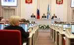 В ПОМОРЬЕ УПРОЩАЮТ ПРОЦЕДУРЫ СТРОИТЕЛЬСТВА БИОТОПЛИВНЫХ КОТЕЛЬНЫХ МАЛОЙ МОЩНОСТИ