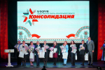 фото пресс-службы администрации и правительства Архангельской области