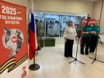 В НЯНДОМСКОМ РАЙОННОМ ЦЕНТРЕ КУЛЬТУРЫ И СПОРТА СОСТОЯЛОСЬ ОТКРЫТИЕ ПЕРВИЧНОГО ОТДЕЛЕНИЯ ДВИЖЕНИЯ ПЕРВЫХ