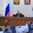 ПРОДВИЖЕНИЕ ВЫСОКОТЕХНОЛОГИЧНЫХ ПРОЕКТОВ ПРОМЫШЛЕННОСТИ ПОМОРЬЯ И ДЕЙСТВЕННАЯ ПОДДЕРЖКА ИНВЕСТОРОВ – КЛЮЧЕВЫЕ ЗАДАЧИ НА 2026 ГОД - Газета Авангард