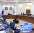Фото: пресс-служба Губернатора и Правительства Архангельской области - Газета Авангард