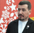 ПРОГРАММА "ЗАЩИТНИКИ. ПОД КРЫЛОМ АРХАНГЕЛА" ПОМОГАЕТ ВЕТЕРАНАМ СВО НАЙТИ ПРИЗВАНИЕ В ЖИЗНИ - Газета Авангард