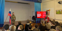 В ШКОЛАХ ПОМОРЬЯ ВЕДЁТСЯ МАСШТАБНАЯ РАБОТА ПО ПАТРИОТИЧЕСКОМУ ВОСПИТАНИЮ ДЕТЕЙ И ПОДРОСТКОВ - Газета Авангард