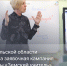 В ПОМОРЬЕ СТАРТОВАЛА ЗАЯВОЧНАЯ КАМПАНИЯ ПРОГРАММЫ "ЗЕМСКИЙ УЧИТЕЛЬ" - Газета Авангард
