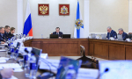 В ПОМОРЬЕ АКТУАЛЬНОСТЬ ИНФОРМАЦИИ ПО ЛЕСОУСТРОЙСТВУ НА НАЧАЛО ГОДА СОСТАВЛЯЕТ БОЛЕЕ 90 ПРОЦЕНТОВ