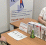 Фото предоставлено министерством труда, занятости и социального развития Архангельской области - Газета Авангард