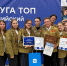 Фото: штаб молодежных трудовых отрядов Архангельской области - Газета Авангард