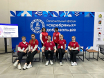 МАТЕРИАЛ КО ДНЮ СТУДЕНТА