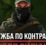 В ПОМОРЬЕ ПРОДОЛЖАЕТСЯ ОТБОР НА ВОЕННУЮ СЛУЖБУ ПО КОНТРАКТУ - Газета Авангард