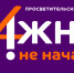 ПОМОРЬЕ ПРИСОЕДИНИТСЯ К ФЕЛЕРАЛЬНОМУ ПРОЕКТУ ПО БОРЬБЕ С ВЕЙПИНГОМ И КУРЕНИЕМ НЕСОВЕРШЕННОЛЕТНИХ - Газета Авангард