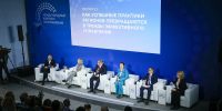 Фото: пресс-служба Губернатора и Правительства Архангельской области - Газета Авангард