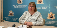 Фото: министерство труда, занятости и социального развития Архангельской области - Газета Авангард