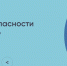 НАЦПРОЕКТ "МОЛОДЁЖЬ И ДЕТИ" ПОМОГАЕТ РАЗВИВАТЬ ФИНАНСОВУЮ ГРАМОТНОСТЬ - Газета Авангард