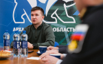 УЧАСТНИКИ ПРОГРАММЫ "ЗАЩИТНИКИ. ПОД КРЫЛОМ АРХАНГЕЛА" ЗНАКОМЯТСЯ С РАБОТОЙ РЕГИОНАЛЬНОГО ОТДЕЛЕНИЯ "ЕДИНОЙ РОССИИ"