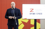 УЧАСТНИКИ ПРОГРАММЫ "ВРЕМЯ ГЕРОЕВ" ПРОШЛИ СТАЖИРОВКУ В ПОМОРЬЕ