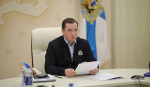 АЛЕКСАНДР ЦЫБУЛЬСКИЙ ДОЛОЖИЛ ИГОРЮ РУДЕНЕ О ХОДЕ ПОДГОТОВКИ АРХАНГЕЛЬСКОЙ ОБЛАСТИ К ПРЕДСТОЯЩЕМУ ЛЕДОХОДУ И ПОЖАРООПАСНОМУ СЕЗОНУ