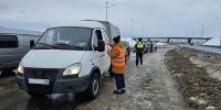 Фото: министерство транспорта Архангельской области - Газета Авангард