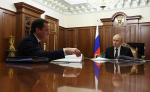 Фото: www.kremlin.ru