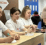 Фото предоставлено министерством труда, занятости и социального развития Архангельской области - Газета Авангард