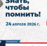 5f282fcb005a18b8f3af4f1192889e38 - Управление образования