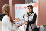 ИЗ АРХАНГЕЛЬСКА В БЕЛГОРОД ОТПРАВЛЕНА ФУРА С ГУМАНИТАРНОЙ ПОМОЩЬЮ