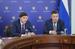 ПОЛПРЕД ПРЕЗИДЕНТА РФ В СЗФО ИГОРЬ РУДЕНЯ ПРОВЕЛ СОВЕЩАНИЕ ПО ВОПРОСАМ ПРОФИЛАКТИКИ ПРОТИВОПРАВНОЙ ДЕЯТЕЛЬНОСТИ В МОЛОДЕЖНОЙ СРЕДЕ