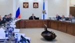 Фото Александры Конычевой