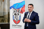 УЧАСТНИКИ КАДРОВОЙ ПРОГРАММЫ "ЗАЩИТНИКИ. ПОД КРЫЛОМ АРХАНГЕЛА" ПОЗНАКОМИЛИСЬ С ДЕЯТЕЛЬНОСТЬЮ РЕГИОНАЛЬНОГО МИНСТРОЯ