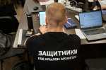 УЧАСТНИКИ КАДРОВОЙ ПРОГРАММЫ "ЗАЩИТНИКИ. ПОД КРЫЛОМ АРХАНГЕЛА" ПОЗНАКОМИЛИСЬ С ДЕЯТЕЛЬНОСТЬЮ РЕГИОНАЛЬНОГО МИНСТРОЯ