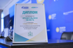 Фото Александры Конычевой