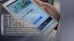 БОЛЕЕ 125 ТЫСЯЧ ЖИТЕЛЕЙ ПОМОРЬЯ ПРОГОЛОСОВАЛИ ЗА ОБЪЕКТЫ БЛАГОУСТРОЙСТВА