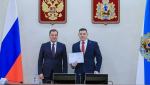 Фото Александры Конычевой