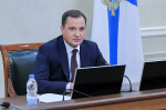 ВЫПУСКНИКАМ ПЕРВОГО ПОТОКА КАДРОВОЙ ПРОГРАММЫ "ЗАЩИТНИКИ. ПОД КРЫЛОМ АРХАНГЕЛА" ВРУЧИЛИ ДИПЛОМЫ