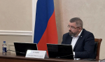ДМИТРИЙ РОЖИН ПРОВЁЛ ЗАСЕДАНИЕ РАБОЧЕЙ ГРУППЫ ПО НОВЫМ ТЕХНОЛОГИЯМ В СТРОИТЕЛЬСТВЕ, ДОРОЖНОМ ХОЗЯЙСТВЕ, ЭНЕРГЕТИКЕ И ЖКХ