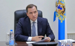 АЛЕКСАНДР ЦЫБУЛЬСКИЙ ПРОВЁЛ ПРИЁМ ГРАЖДАН В РЕГИОНАЛЬНОЙ ПРИЁМНОЙ ПРЕЗИДЕНТА РФ