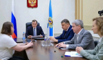 АЛЕКСАНДР ЦЫБУЛЬСКИЙ ПРОВЁЛ ПРИЁМ ГРАЖДАН В РЕГИОНАЛЬНОЙ ПРИЁМНОЙ ПРЕЗИДЕНТА РФ