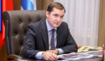 АЛЕКСАНДР ЦЫБУЛЬСКИЙ ПОЗДРАВИЛ ЖИТЕЛЕЙ АРХАНГЕЛЬСКОЙ ОБЛАСТИ С ДНЁМ МОЛОДЁЖИ