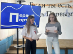 ЛЕТОМ МОЛОДЁЖНЫЕ ПРОСТРАНСТВА АРХАНГЕЛЬСКОЙ ОБЛАСТИ ПРОДОЛЖАЮТ ОБЪЕДИНЯТЬ ШКОЛЬНИКОВ И СТУДЕНТОВ