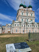 Фото Натальи Перцевой