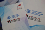 В АРХАНГЕЛЬСКЕ ПРОШЁЛ ДОПОЛНИТЕЛЬНЫЙ СЕМИНАР ПО ОБУЧЕНИЮ НЕЗАВИСИМЫХ НАБЛЮДАТЕЛЕЙ