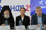 УЧАСТНИКИ ФОРУМА "КОМАНДА 29" ПОДЧЁРКИВАЮТ ВАЖНОСТЬ ТРАНСЛИРОВАНИЯ ТРАДИЦИОННЫХ ЦЕННОСТЕЙ НА МОЛОДЁЖНУЮ АУДИТОРИЮ